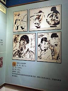PEKIN-TEMPLE DE CONFUCIUS ACADEMIE IMPERIALE (57)